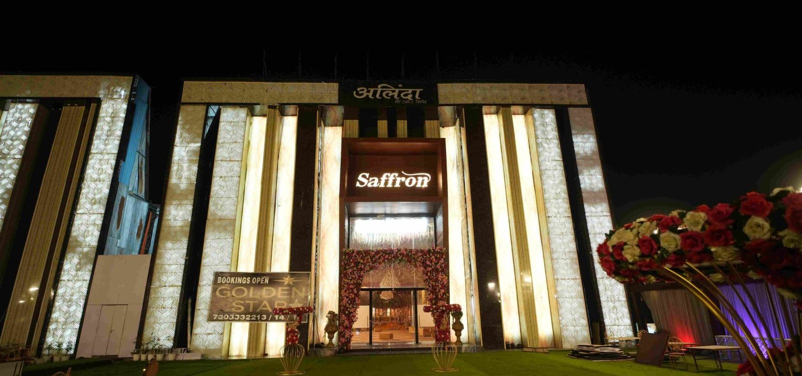 Saffron Hall (3)